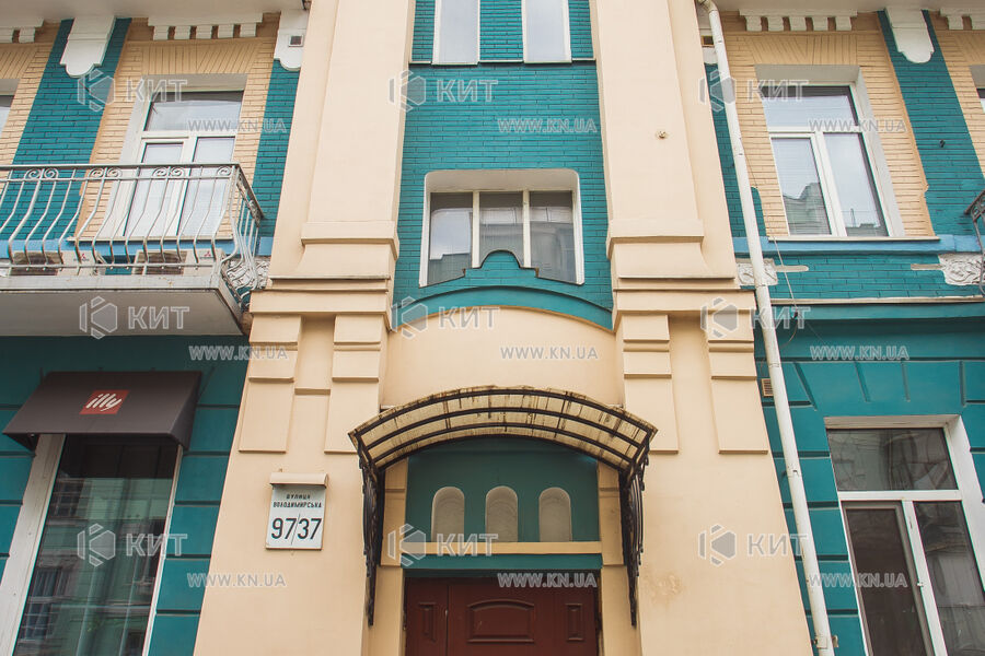 БЦ Паньковский
